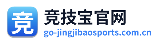 竞技宝官网